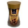 Tchibo 100% Arabica Ground Coffee